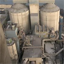Cement-plant-elevated-view-(3-of-7)_60_98_360_398.jpg